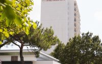 Фото отеля «Приветливый берег» пансионат