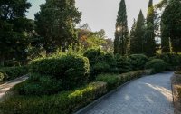 Фото отеля «Пушкино» санаторий