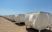 Фото отеля «Релакс» клуб-отель