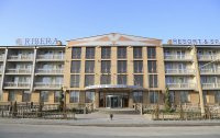 Фото отеля «Ribera Resort & SPA» / «Рибера Резорт & СПА» отель