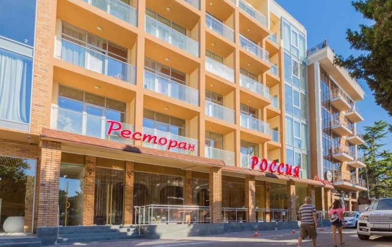 Фото отеля «Россия» гостиница