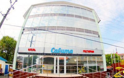 Отель «Савита» отель
