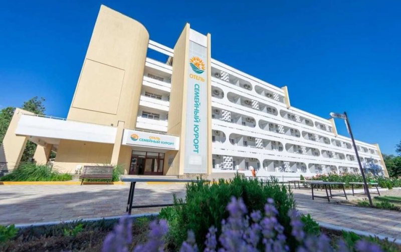 Фото отеля «Семейный курорт» отель (бывш. Family Resort)