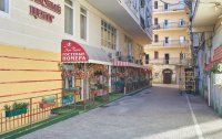 Фото отеля «Севастополь на Сенявина 5» апартаменты
