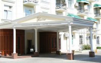 Фото отеля «Симферополь Гранд-Отель» отель (бывш. «Украина»)
