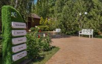 Фото отеля «Славянка Ультра Все включено» отель