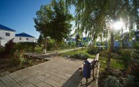 Фото отеля «Солнечный берег» пансионат