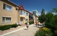Фото отеля «Танжер» пансионат