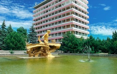 Отель «Таврия» санаторно-курортный комплекс
