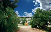 Фото отеля «Таврия» санаторно-курортный комплекс