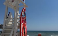 Фото отеля «Таврия» санаторно-курортный комплекс