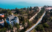 Фото отеля «Усадьба Приморский парк» гостевой дом