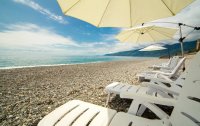 Фото отеля «WELLNESS Park Hotel GAGRA All Inclusive» / «Велнес Парк отель Гагра» отель