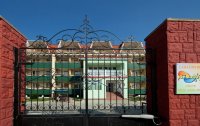 Фото отеля «Юрмино» санаторий