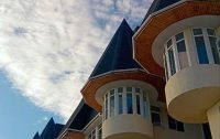 Фото отеля «Южная ночь» пансионат