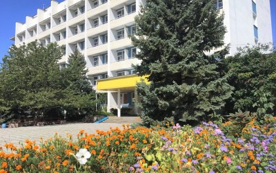 Отель «Южный» пансионат
