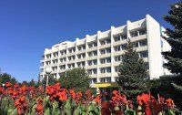 Фото отеля «Южный» пансионат