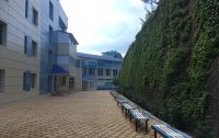 Фото отеля «Жемчужина» пансионат