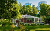 Фото отеля «Знание» санаторно-курортный комплекс