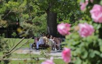 Фото отеля «Знание» санаторно-курортный комплекс