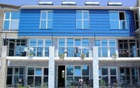 Фото отеля «Золотая рыбка» гостевой дом